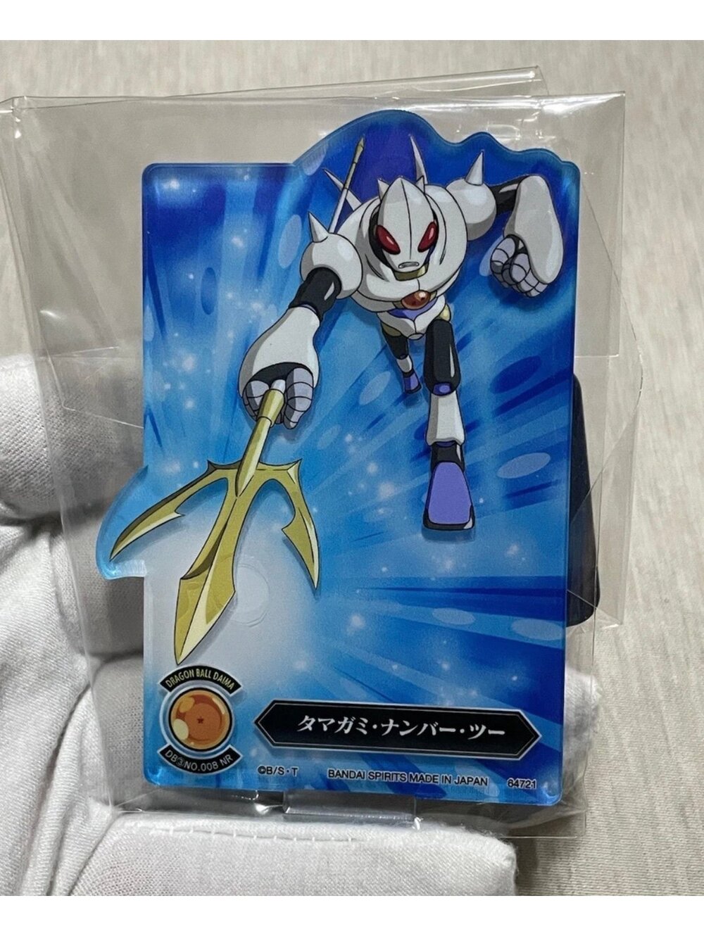 Dragon Ball Daima Tamagami #2 Acrylic Stand Japan Excl.